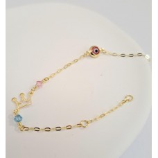 Παιδική Ταυτότητα Σε Κίτρινο Χρυσό 9Κ (KID112)